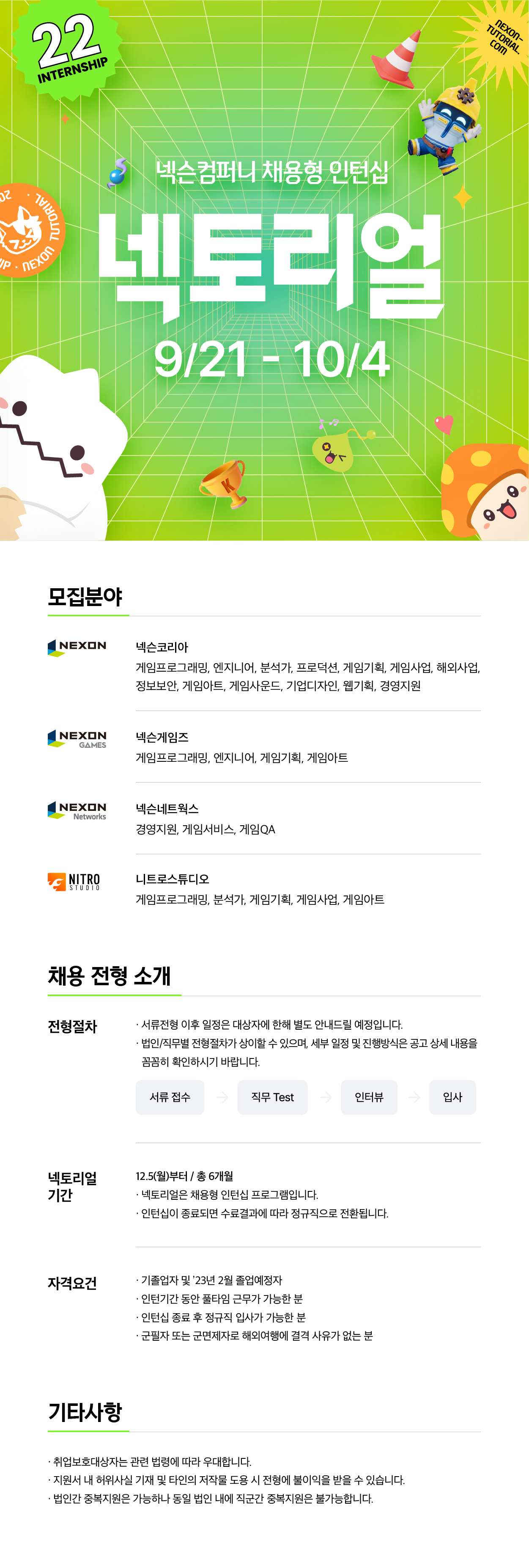 external_image external_image